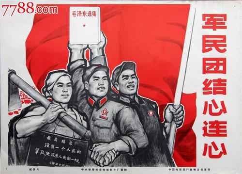 怎么购买得克萨斯州驾驶证大学毕业档案买个多少钱