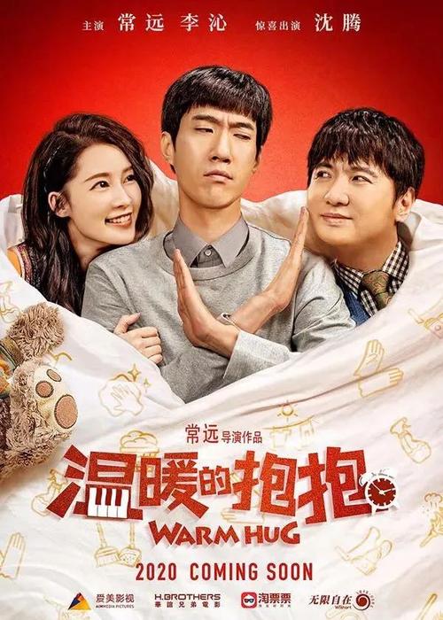 怎么买假的台湾黎明技术学院成绩单
